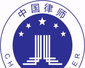 专职律师服务与免费法律咨询的市场调查分析