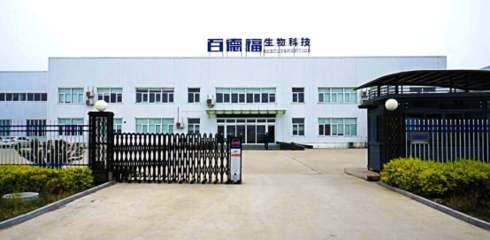 百德福荣膺河北省企业市场调查促进会理事单位，开启市场调研新篇章